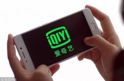 3分钟科普!重庆工厂招工招聘信息查询_哔哩哔哩-2